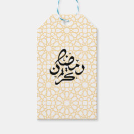Elegante Etiqueta de Presente de Ramadan
