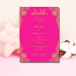 ELEGANTE magenta ISLAMIC WEDDING Convite