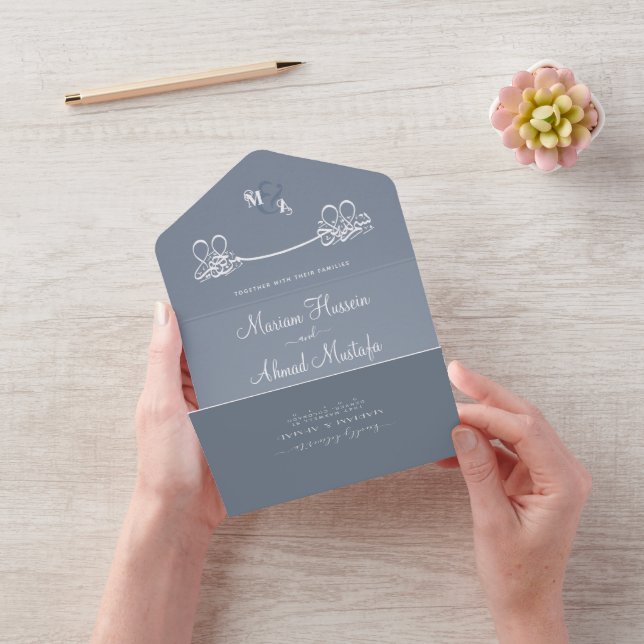 Elegante Moderno Mínimo Dusty Blue Nikah (Vídeo)