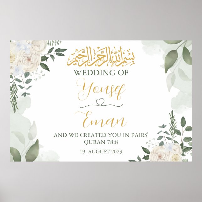 Elegante Poster de Casamento Islâmico Floral Muçul (Frente)