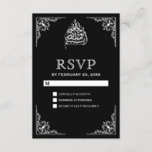 Elegante RSVP de Casamento Muçulmano Preto e Branc