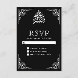 Elegante RSVP de Casamento Muçulmano Preto e Branc