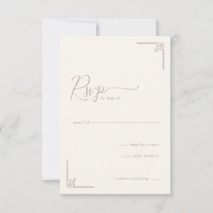 Elegante RSVP Geométrico Bege