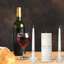 Elegante White e Dourada Hebraico Shabbat Shalom