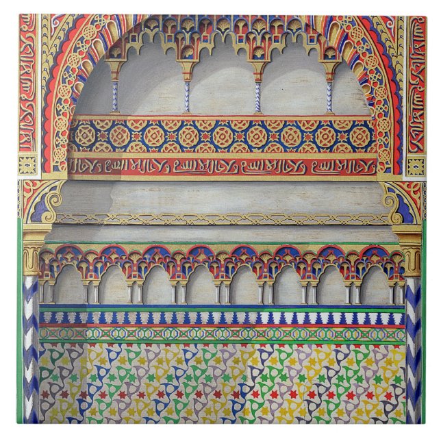 Elevação de uma alcova no Pateo del Água, Alha (Frente)