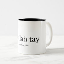 Caneca de café de Sah Dah Tay