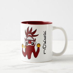Em Dois Tons Caneca de café do cartão do palhaço