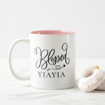 Caneca de Café Moderna Yiayia Abencoada