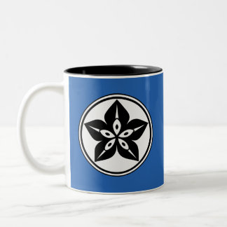 Em Dois Tons Caneca de Café Mon Carambola Preta