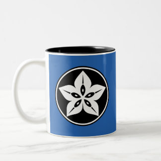 Em Dois Tons Caneca de Café Mon Fruta Estrela Branca