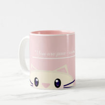 Você é uma Caneca de Café Aconchegante do Gato de