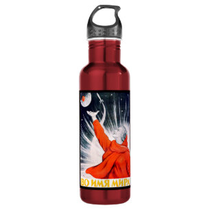 Em nome da garrafa de água do soviete da paz