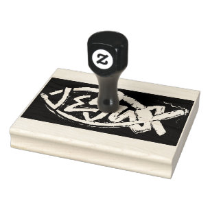 "Em nome de Jesus" Carimbo de Borracha 4" x 5"