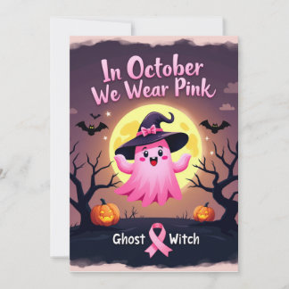 Em Outubro Usamos Convites de Bruxa Fantasma Rosa