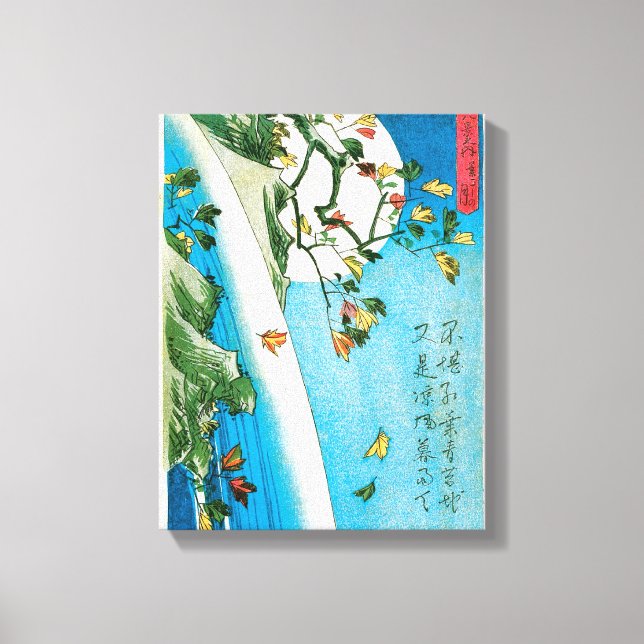 Em Tela Impressão de Lua japonesa e cascata (Frente)