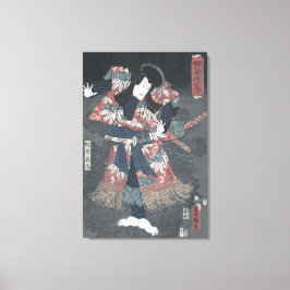 Em Tela Impressão de Woodblock do japonês de Ichikawa