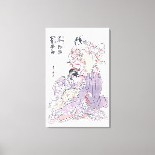 Em Tela Impressão de Woodblock do japonês de Minamoto