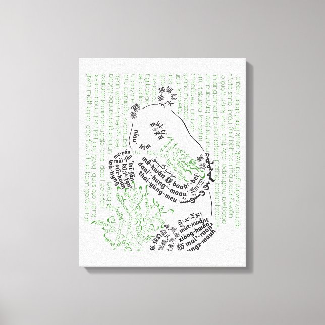 Em Tela Impressão do World Word Bamboo Panda (Frente)