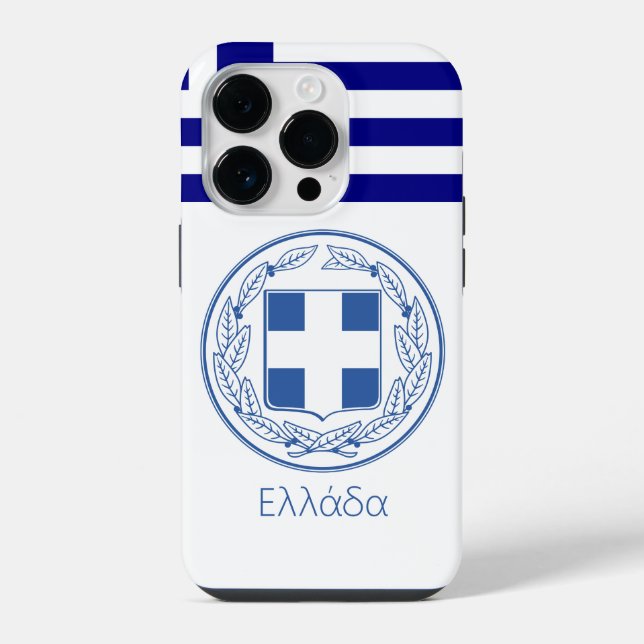 emblema da Grécia (Verso)