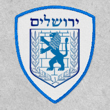Emblema de Jerusalém