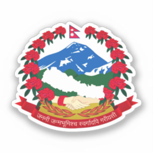 Emblema do adesivo da praça Nepal