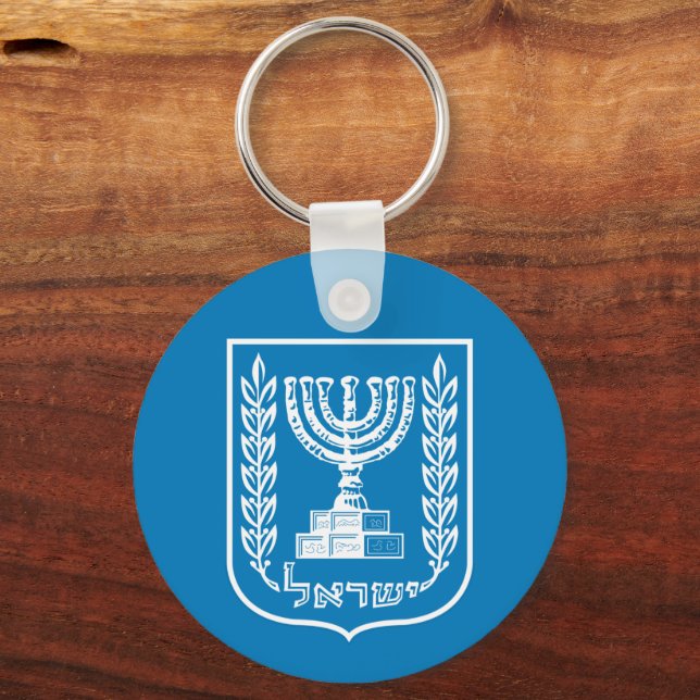 Emblema israelense, Chaveiro de moda de Menorah (Frente)