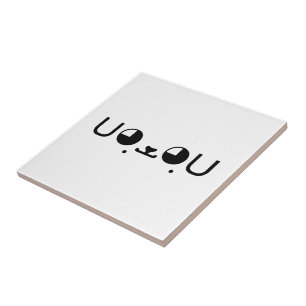 Emoticon bonito de Kaomoji do japonês do cão de