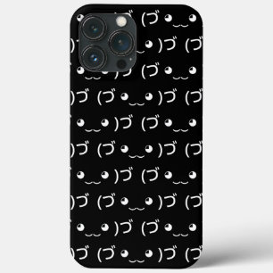 Emoticon de Abraço (づ ◕‿‿◕ )づ Kaomoji Japonês Case