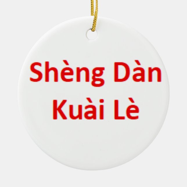Enfeite chinês mandarim shengdan kuaile (Frente)