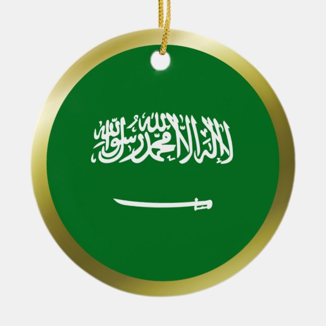 Enfeite de Bandeira da Arábia Saudita (Frente)