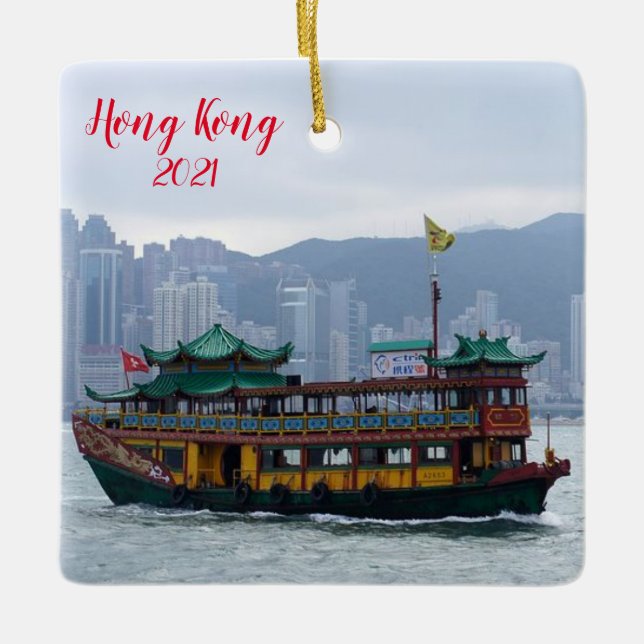 Enfeites de natal de Férias de Hong Kong (Frente)