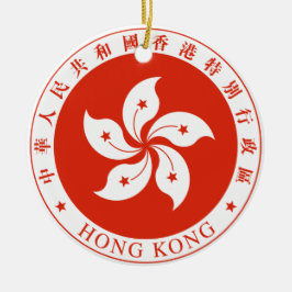 Enfeites de natal SAR de Hong Kong