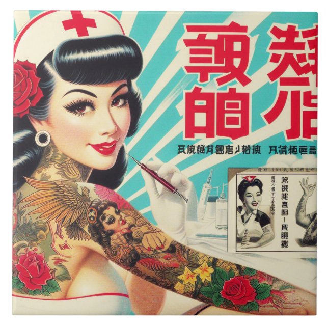Enfermeira de tatuagem japonesa (Frente)