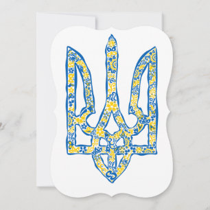 Énica nacional ucraniana emblem trident trizub