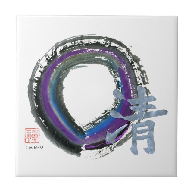 Enso, claridade de prata (Frente)