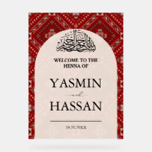 Entrada de Boas-vindas do Moderno Árabe Henna