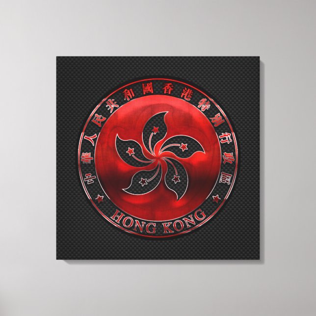 Entrada de Orquídea Ruby de Hong Kong em Impressão (Frente)