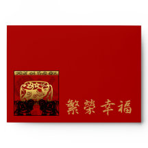 Envelope Vermelho Hong Bao, chinês de Ox, bonito, 