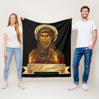Ephrem, o cobertor sírio