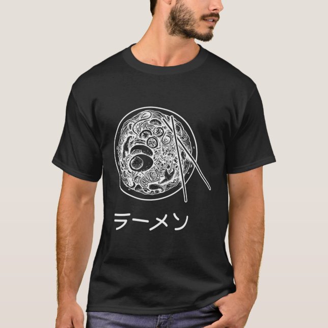 Escrevendo Japonês Camisa Texto Arame Noodles Japo (Frente)