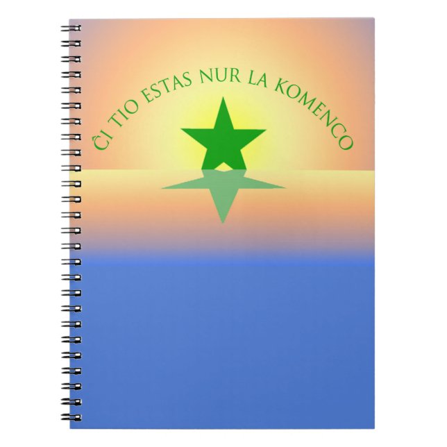 Esperanto: Apenas o caderno do começo (Frente)