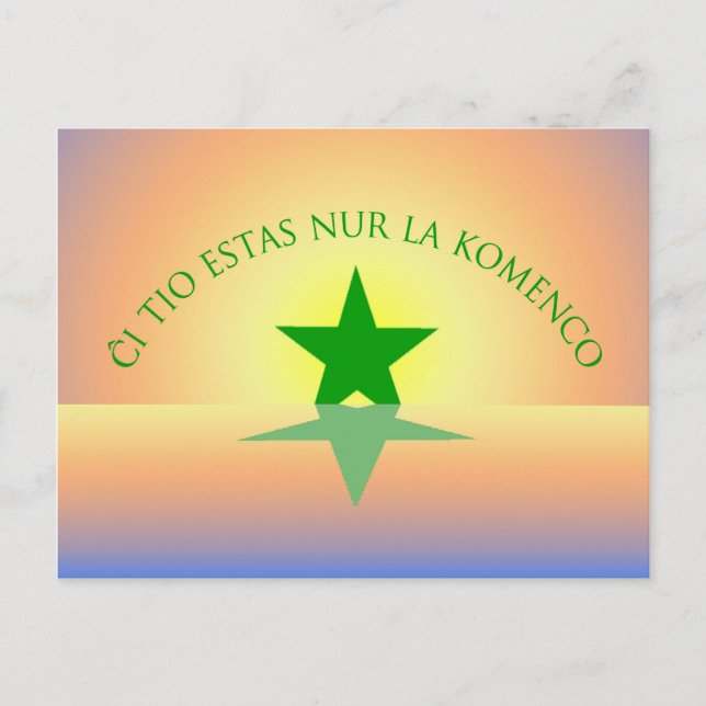 Esperanto: Apenas o Começo Cartão Postal (Frente)