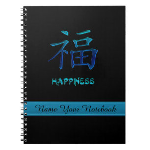 Espiral Caderno chinês personalizado do símbolo da