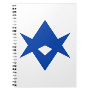 Espiral Caderno com a Bandeira da Cidade de Toyota, Japão