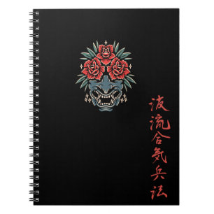 Espiral Caderno de Kanji Rose Oni Preto