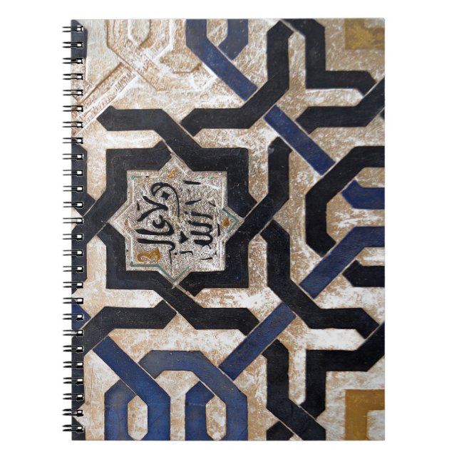 Espiral Caderno de notas com mosaico arabesco (Frente)