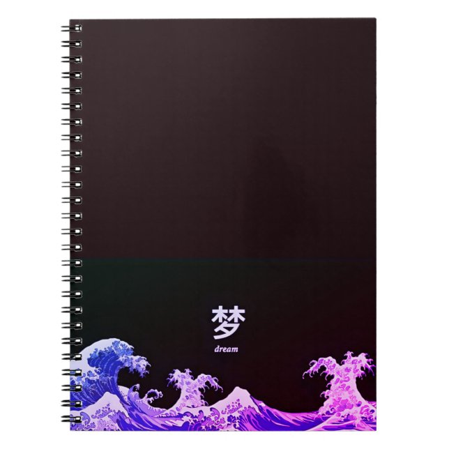 Espiral caderno de ondas japonesas azuis (Frente)