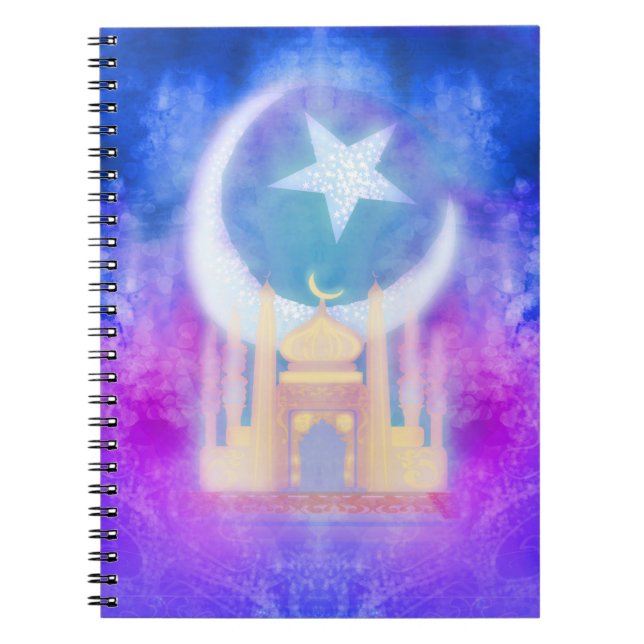 Espiral Caderno de Ramadan Kareem (Frente)