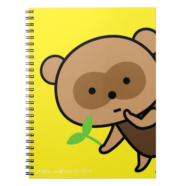 Espiral Caderno - TeaKettle Tanuki com folhas (Frente)