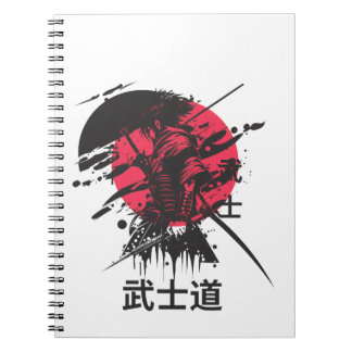 Espiral Espírito Bushido: Caderno Estético do Guerreiro Sa